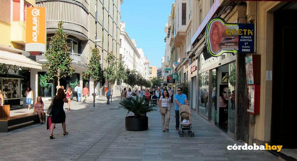 2.1 Apartamentos Arguinan Κόρδοβα Εξωτερικό φωτογραφία